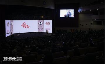 مراسم افتتاحیه پروژه‌های توسعه و بهسازی زیرساخت‌های کارآفرینی، توانمندسازی و فراغتی بانوان شهر تهران 4