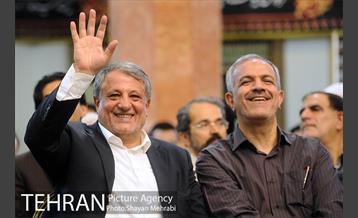 افتتاح خانه موزه آیت الله هاشمی رفسنجانی در زادروزش 26