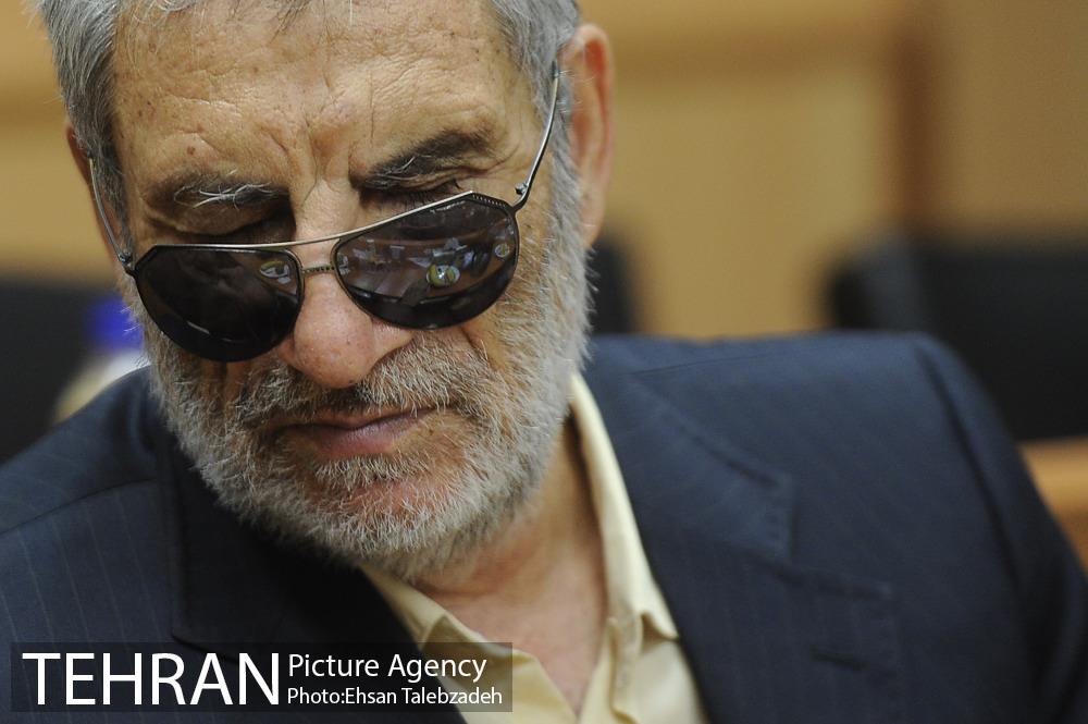 همایش عصای سفید 1