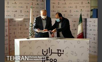 بازدید شهرداران مناطق از نمایشگاه تهران 1400 34