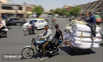 بی قانونی؛ بار های نامتعارف 14