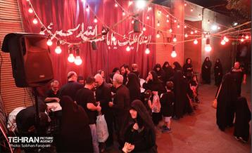 ایستگاه نذورات 5