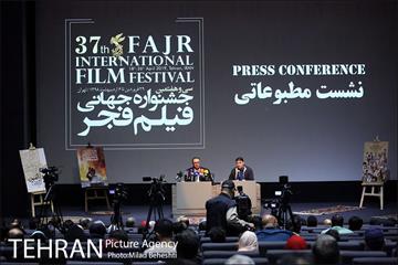 نشست مطبوعاتی سی و هفتمین جشنواره جهانی فیلم فجر 15