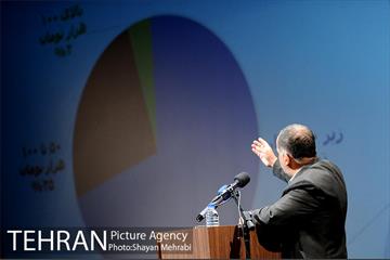 همایش "روز جهانی مقابله با کودک کار" با حضور شهردار تهران 32