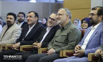 برگزاری مراسم روز پزشک با حضور شهردار تهران 16