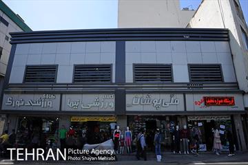 بورس لوازم ورزشی منیریه 29