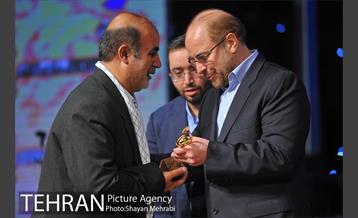 همایش تجلیل از پیشکسوتان مدیریت شهری با حضور شهردار تهران 11