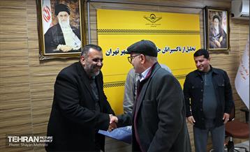 آیین تقدیر از تاکسیرانان جانباز و ایثارگر شهر تهران 7