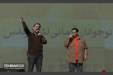 اجتماع نوجوانان آرمانی لشکر قدس 27
