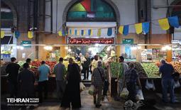 خدمات رسانی بازارهای میوه و تره‌بار 30