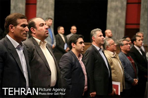 همایش نشست راه کارهای حفظ و نگهداشت انگیزش کارکنان در شرایط دشوار اقتصادی 1