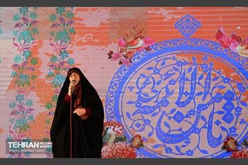 میلاد حضرت علی‌بن‌موسی‌الرضا (ع) در میدان نبوت 1