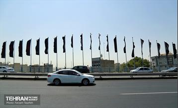 رخت عزا بر تن منطقه 5