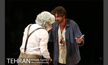 نمایش مرغ دریایی من 2