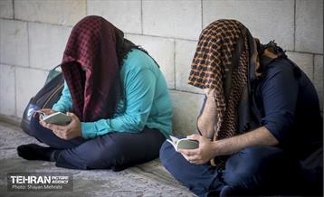 مراسم دعای روز عرفه در دانشگاه تهران 23