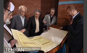 دیدار شهردار تهران با هنرمندان و رونمایی از قرآن خطی 20