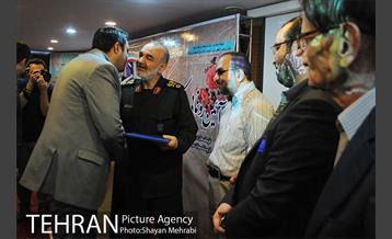 رونمایی از کتاب "پلاک های شهر" 12