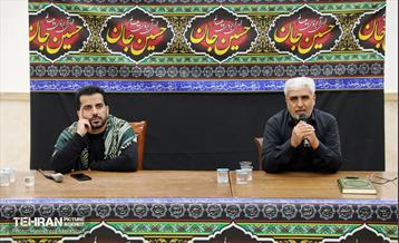 محفل قرآنی شهرداری تهران در نجف اشرف 1
