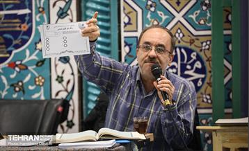 فینال جشنواره ملی و بین‌المللی تلاوت‌های مجلسی در تهران 17