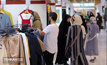 هفدهمین نمایشگاه زنان و تولید ملی 38