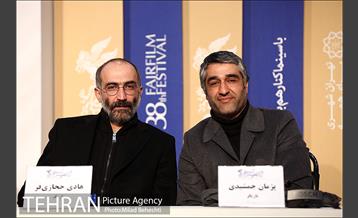 نشست خبری فیلم دوزیست 14