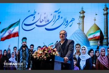همایش خانوادگی بسیجیان ناحیه حضرت عبدالعظیم حسنی(ع) 23