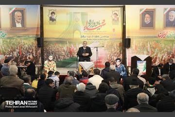 نوزدهمین یادواره پنجاه شهید سرافراز بسیج مسجد سید سجاد(ع) 12