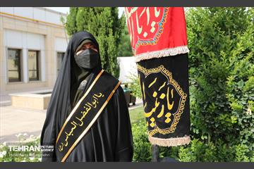 آیین سلام بر محرم