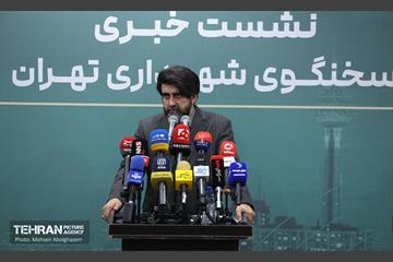 نشست خبری سخنگوی شهرداری تهران 14