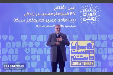 افتتاح ۴۷ کیلومتر مسیر سرزندگی 24