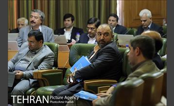 سیصد و چهارمین جلسه علنی شورای اسلامی شهر تهران 26