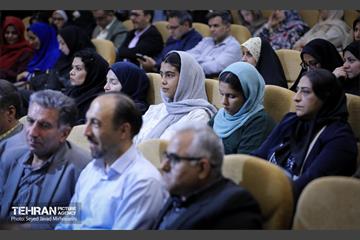 اختتامیه رویداد نذر شعر  29