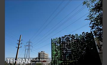 خیابان جنت آباد 2