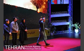 اختتامیه ششمین جشنواره تئاتر شهر با حضور دکتر نجفی 10