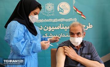 واکسیناسیون دوز سوم هنرمندان پیشکسوت 13