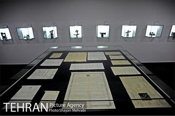 موزه نقشه تهران 32