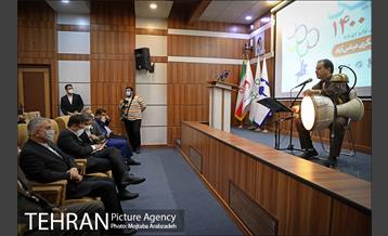 هفته المپیک 1400