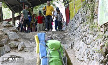 یک روز تعطیل در درکه 7