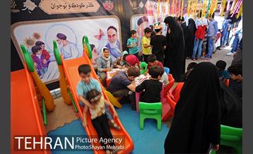 شهرداری تهران در سی امین سالگرد ارتحال امام خمینی (ره) 15