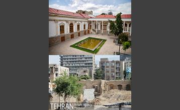 خانه اتحادیه در گذر زمان 8