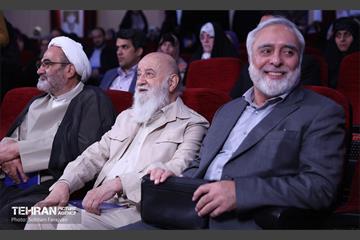آیین رونمایی از کتاب «ایرانی بودن افتخار دارد» 26