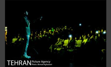 سوگ چامه ها، حامد زمانی 24