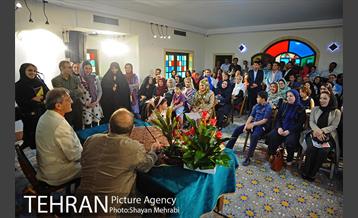 رونمایی از کتاب "این سه نفر را ببخشید" 16