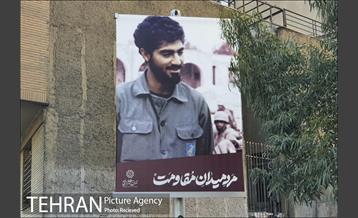 سیاه پوش شدن شهر در سالگرد شهادت سردار سلیمانی 2