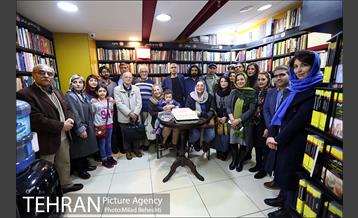 مراسم افتتاحیه هفته کتاب کودک و نوجوان چ 12