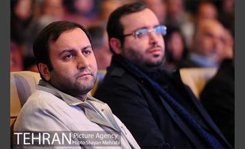 دومین کنگره «یاران خورشید» 2