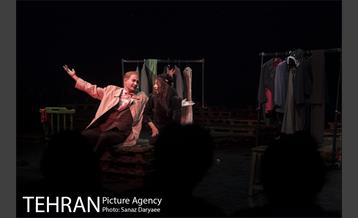 نمایش مفیستو‎ 13