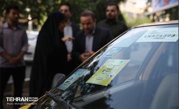 رونمایی از برچسب سرویس مدارس شهر تهران 1