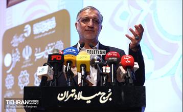 جشنواره عاملیت هنر در سیمای شهر تهران 41