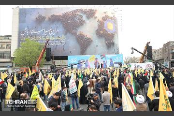 راهپیمایی روز جهانی قدس در تهران 28